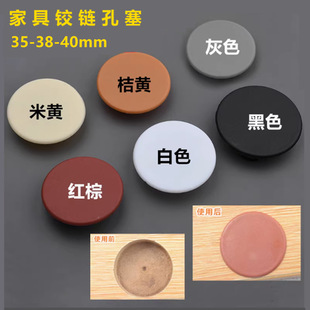 �q朿���35-38-40�w�ӼҾ߿��w�����ڳ��w�ڿ��w�׶����^�q��w��