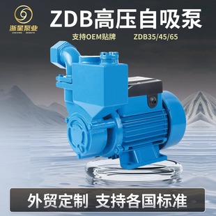 ���Qzdb�������ˮ�����ùܵ��Ӊ�̫��ܟ�ˮ����ˮ���Ԅ�������