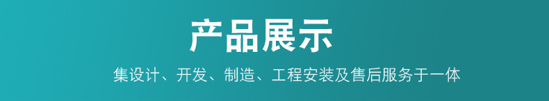 產(chǎn)品參數(shù)1