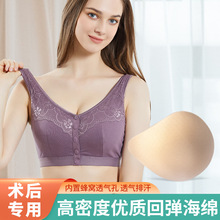 义乳胸罩术后专用乳腺切除假胸假乳房内衣仿真假体胸垫女硅胶文胸