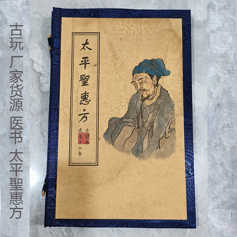 심천 송곳니 태핑