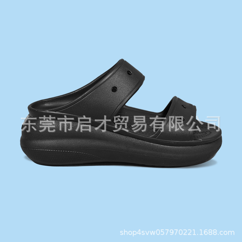 Women's summer non-slip Crocs-style slippers platform