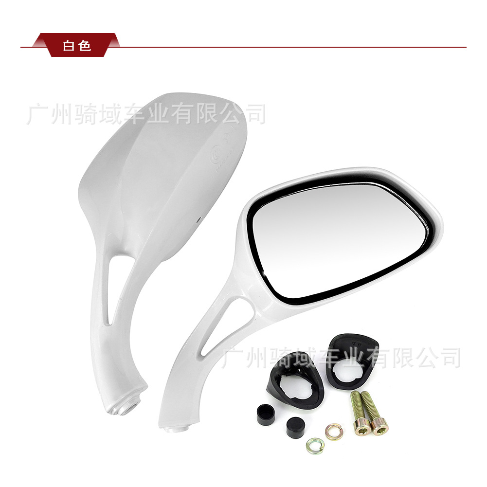 Red Ruby Hj125 Motorcycle Parts Lanjixing Haojue Women's Scooter Rearview Mirror Reflector