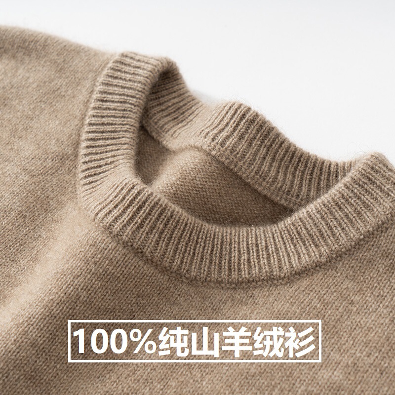100 Pure Mountain Cashmere Sweater Men's Crewneck Thickened Solid Color Sweater Business Casual Inner Knitted Base Shirt Top