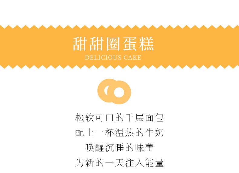 蛋糕_09.jpg