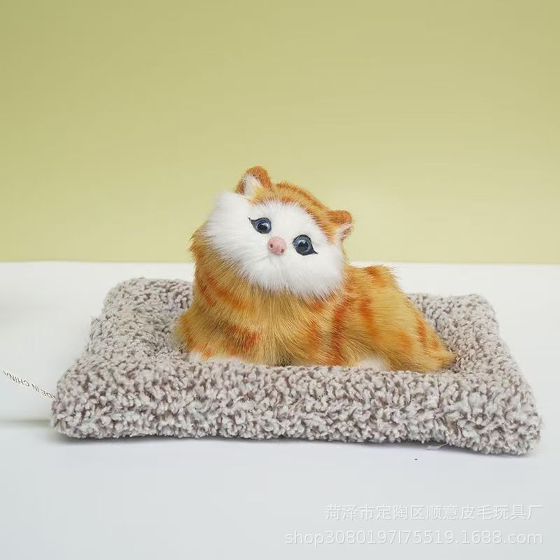 고양이 7은 울 수 있다