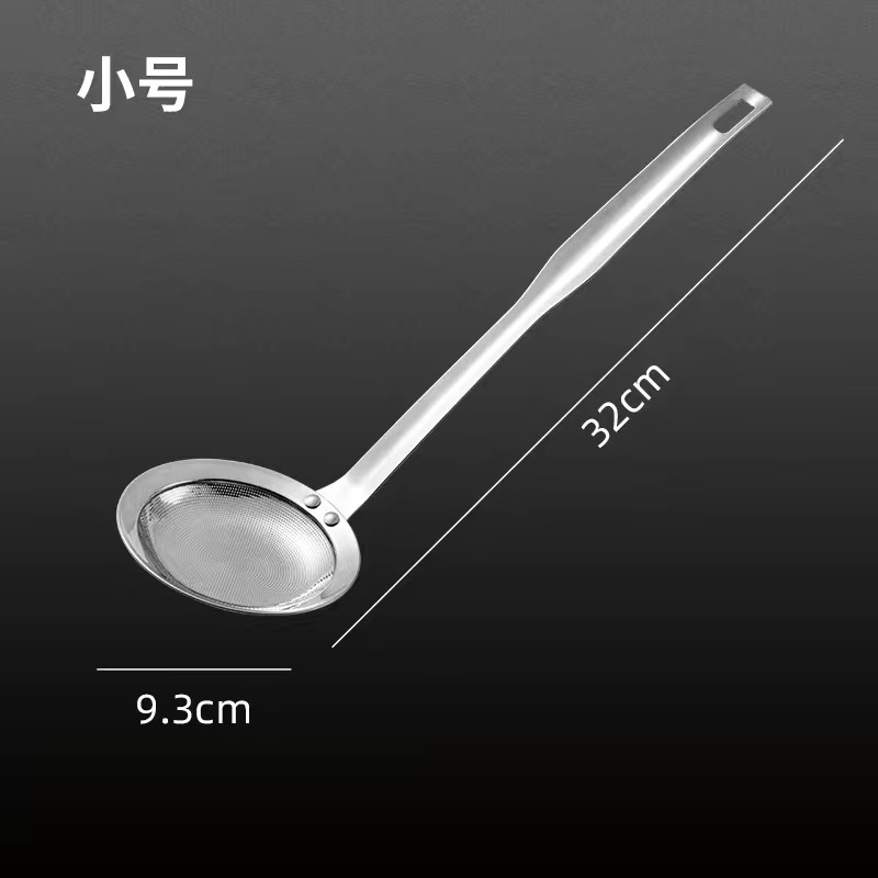 国境を越えた新型304ステンレス製スプーン台所の揚げ物泡スプーン鍋物フィルター網油スプーンフィルター網漏れ|undefined