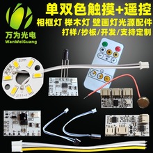 ��� ��ľ���ڮ��� 5V���� ����b���|���{����ư��·�� ���pɫ