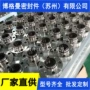 密封量大集装质保机械
