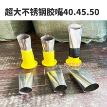 Pz쎧ߴ 40 45 50⠝ͨʹz