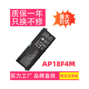 Suitable for Original Acer Acer Ap18F4M, Chromebook 715 Cb715 Cb714 Notebook