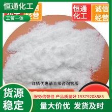 ����ʮˮ�������c�oˮâ��Ԫ����Na2SO4��ɫ��ĩ�Y�����l�۠�