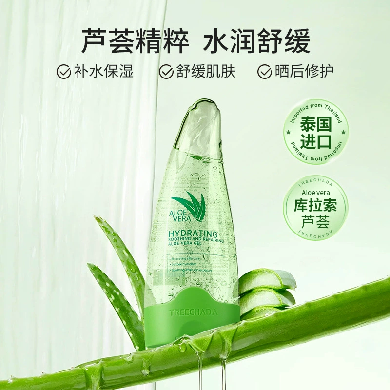 General Trade Thailand TREECHADA увлажняющий успокаивающий восстанавливающий гель гель алоэ вера после воздействия солнца 160 г