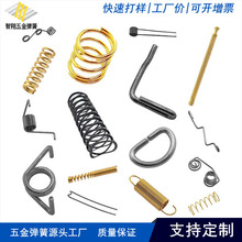 �F؛С���ɲ��P䓏��ɻ�λ΢�͘�׼���㉺�s����ģ�����l�����N��