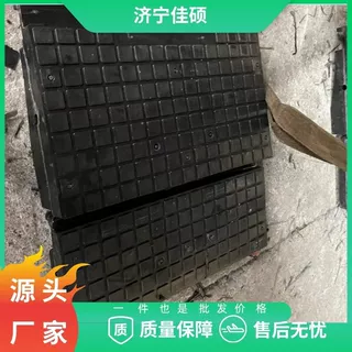 P50橡胶道口板 整体密封性好保障铁路运行安全