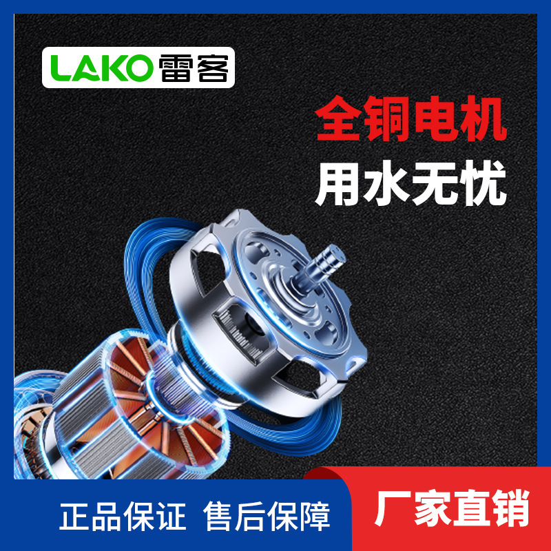 ALS非自己吸引式多段遠心ポンプ雷客純水設備専用ポンプ|undefined