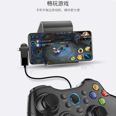 Mobile Phone to USB Flash Drive Adapter OTG 2-in-1 Multifunction Converter for Android, Compatible with Huawei and OPPO for Connecting USB Drives