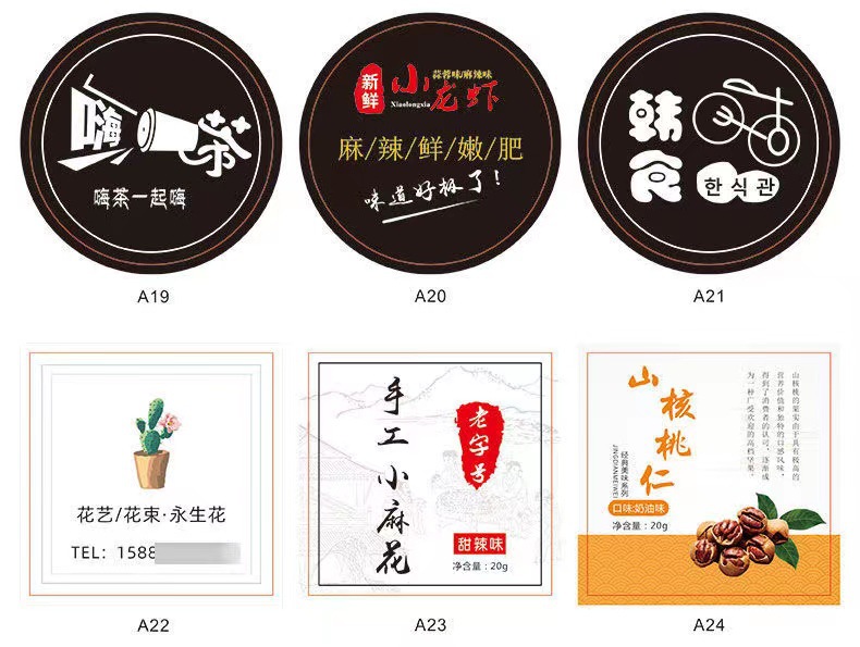 微信图片_202205061928221.jpg