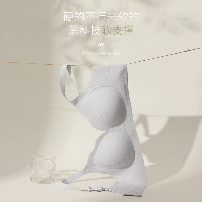 Comfortable genuine breathable underwear, supporting bra