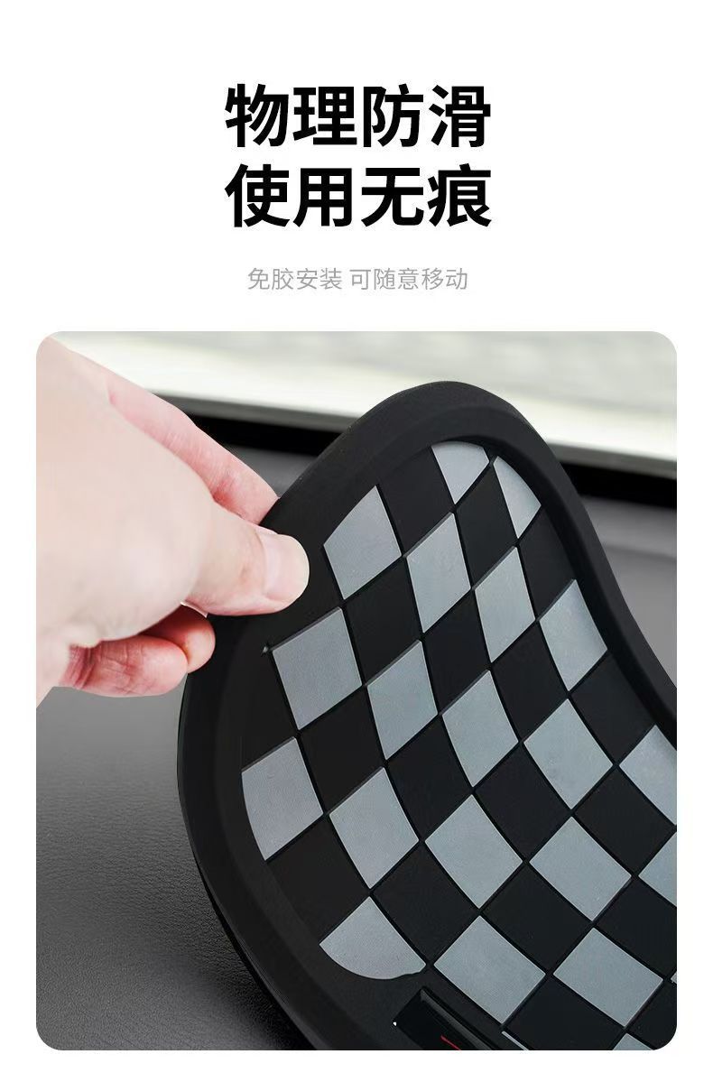 Car Dashboard Mat, Mobile Phone Holder Mat, High Temperature Resistant Mat, Car Anti-Slip Mat, Car Non-Slip Mat
