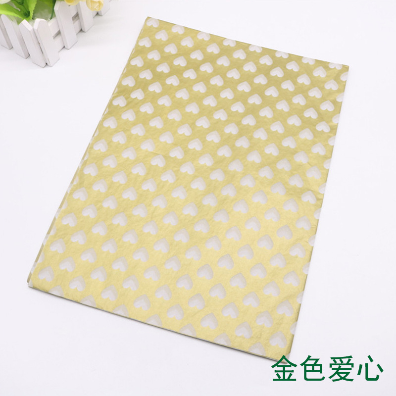 Papel kraft de Amazon, papel de Navidad de Sydney, papel para envolver flores, 20 hojas de papel de copia, 50*66 retro