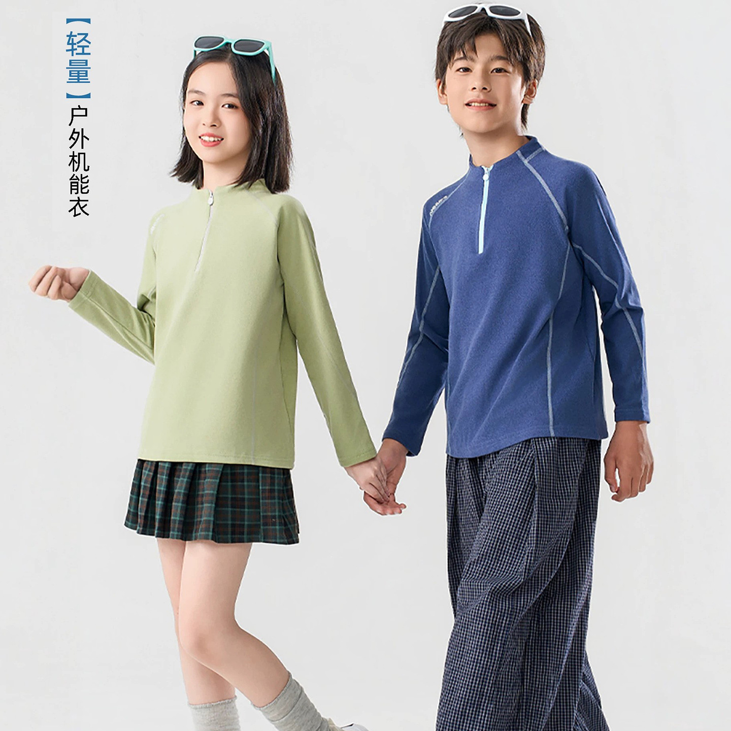 Children's outdoor functional clothing for boys and girls, lightweight quick-dry long-sleeve sports shirt, warm and breathable top for autumn and winter, cross-border