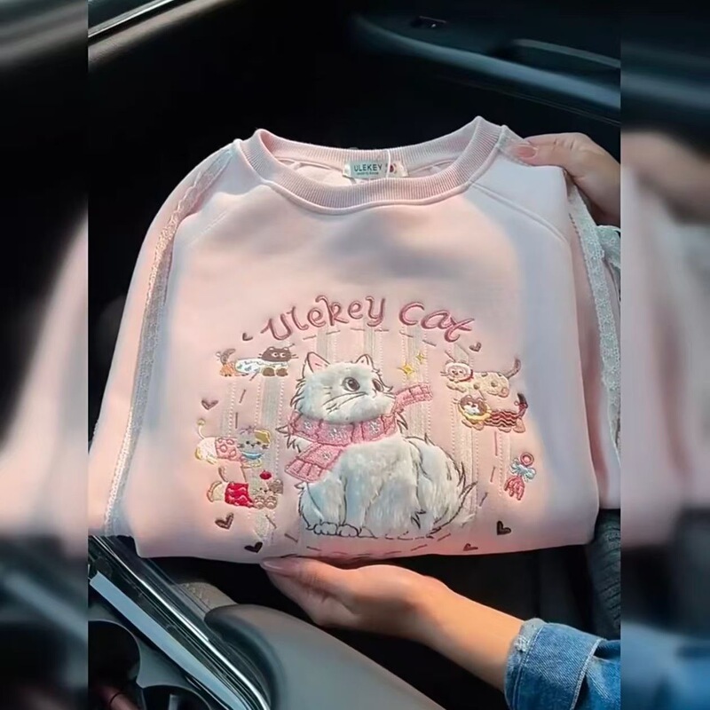 Heavy-Duty Cartoon Embroidered Pink Lace Cat Sweatshirt for Women in Autumn and Winter Fleece-Lined and Thickeneded Round Neck Long-Sleeved Hooded Top