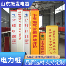 �����|��ʾ�����R������ˮ���������ȼ��˘��瘶���pvc��