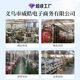 Handmade Flower Rod Rose Fake Flower Rod Rose Carnation Making Material No.2 Flower Rod Iron Wire DIY Flower Branch