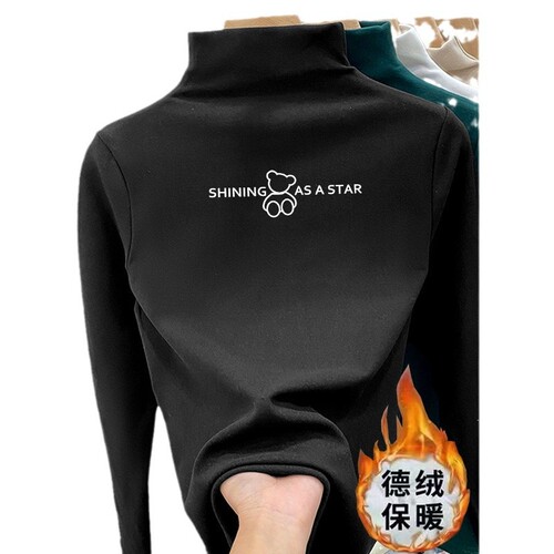 Boys' Half High Collar Fleece Base Layer Top for Girls, Indoor Wear for Autumn and Winter, Padded Warm Sweatshirt for Children, Winter Clothing for Kids