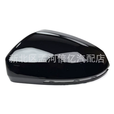 Rearview mirror/rearview mirror: L, Tharu, T-Cross, T-Pilot