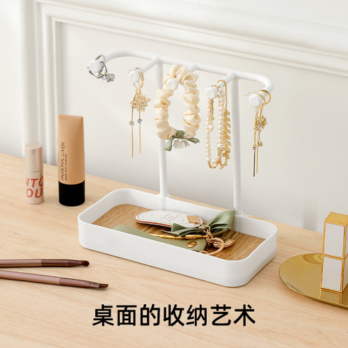 Desktop jewelry rack women's dressing table ring earrings necklace storage rack home hair accessories jewelry display rack