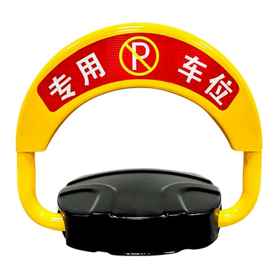 Car lock, Sensor Parking Space Lock, Smart