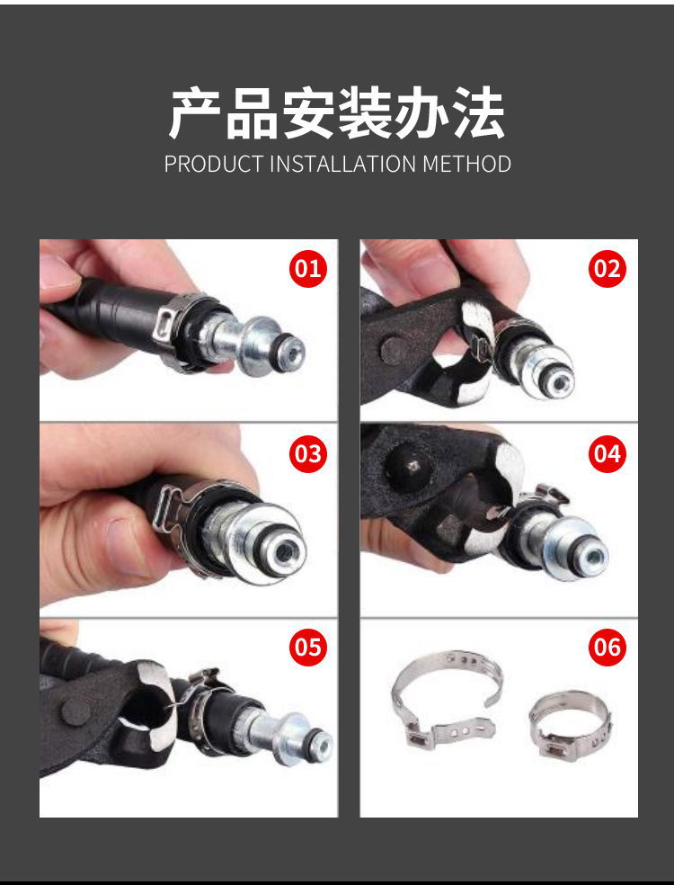 单耳无极_05_看图王