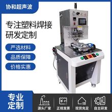 �ǘ˺��әC�R����̨���ۙC�Ԅӟ�����ĸֲ��C���ϳ����S��