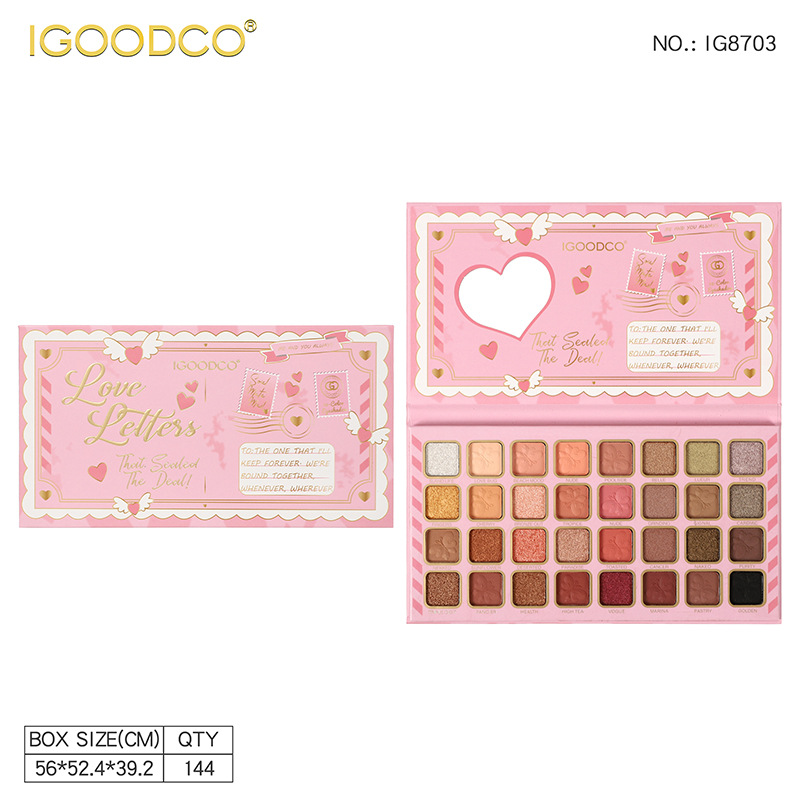 IGOODCO transfronterizo nueva portada de belleza perlada mate tierra color multicolor bandeja de sombra de ojos 70 color bandeja de sombra de ojos