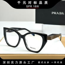 25¿ռҴīRٴrКW羳̫RƬ18W