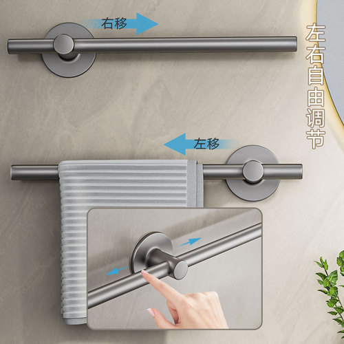 Wholesale minimalist towel rack bathroom tissue rack bathroom without drilling single pole towel hanger bathroom towel rod kitchen wiping