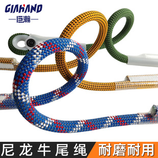 ����ţβ�K �S��ֱ���������l DIY���������ٽ��B���K�������o�K