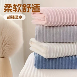 抹布、百洁布;擦车巾;毛巾