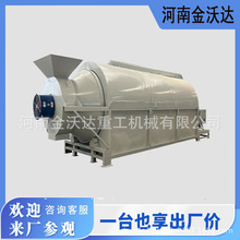 ԄӻԹ؛C P䓹ӻ֥ҳϙC LͲəC