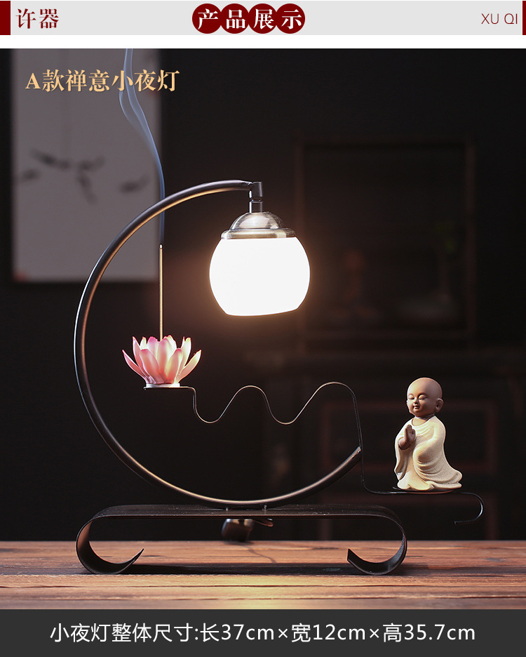BJ005禅意小夜灯_07.jpg
