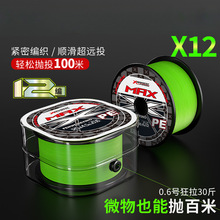 ��������ygk�hͶ��8���M������pe��·��pe�~��jpxpe����