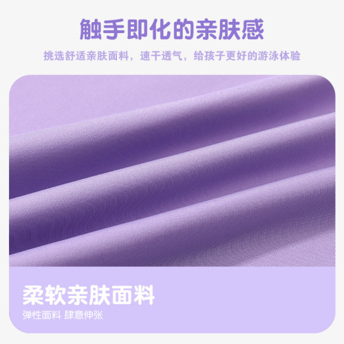 Children's swimsuits for girls, primary, middle and large children, girls' swimsuits  summer new baby one-piece swimming equipment