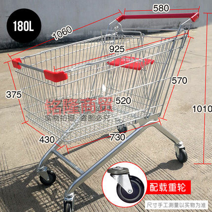 180리터 높이의 운반 휠