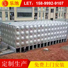 厂家直供 不锈钢304消防水箱 方形水箱 生活水箱 组合型工程水箱