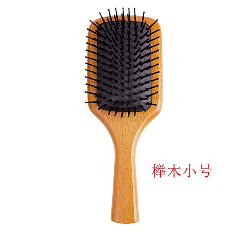艾凡达同款气垫木梳子礼盒送人便携不打结顺发女士家用专用按摩梳|undefined
