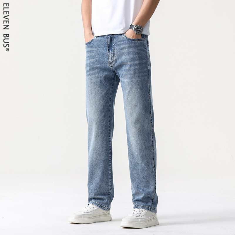 Lyocell Thin Jeans Men's Summer Light Business Popular Men's Slightly Elastic Versatile Casual Small Straight Jeans