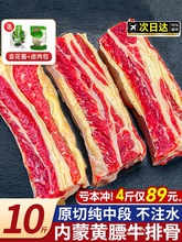 ԭ��ţ�����S��ţ�Ń��ɹ�ţ�Ź�ţ�ߗl���r����ţ�й���ţ������