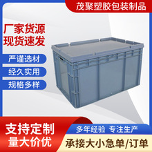 EU43�������D���w 600*400���z�������wEU86�W��������PE�z���w��